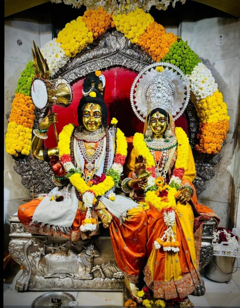 अर्थात-: मैं सुबह-सुबह भगवान शिव को स्मरण करता हूँ।