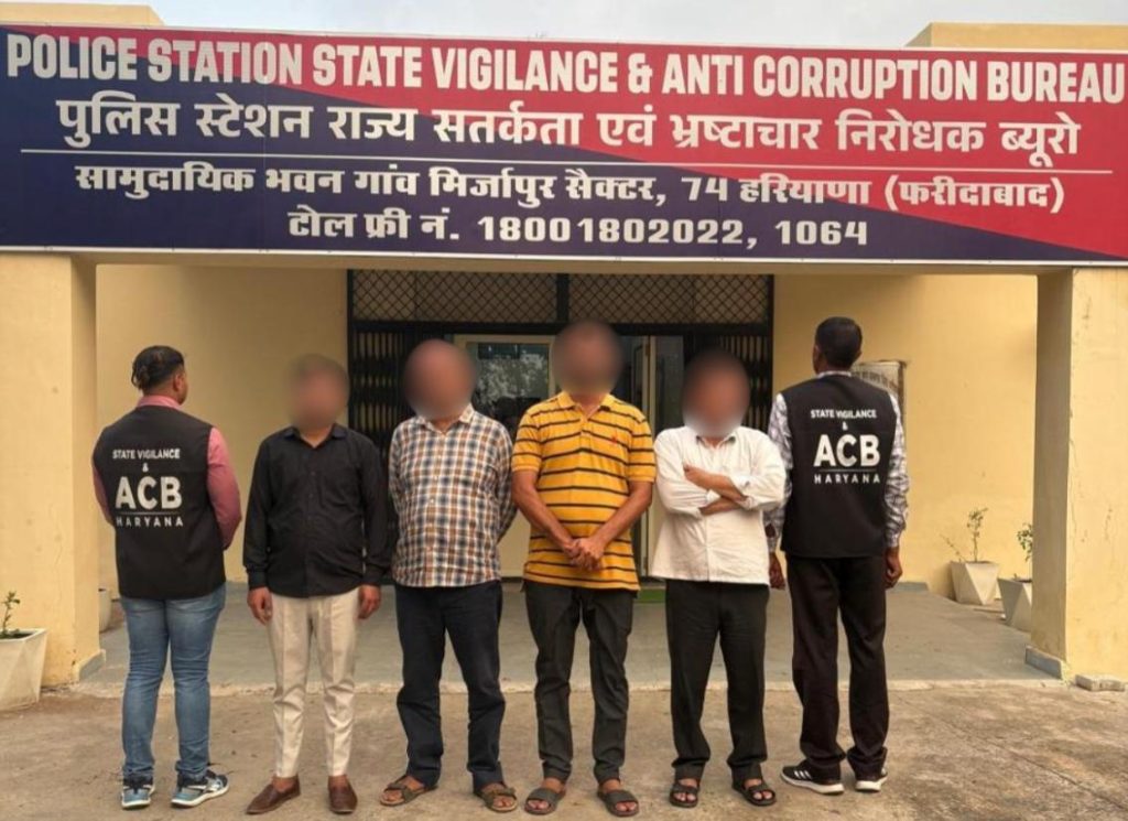राज्य सतर्कता एंव भ्रष्टाचार निरोधक ब्यूरो, फरीदाबाद द्वारा आज दिनांक 25.7.2025 को कार्यालय बी.डी.पी.ओ. हसनपुर जिला पलवल में 50 करोड रू से अधिक सरकारी राशी के गबन के मामले में दर्ज
