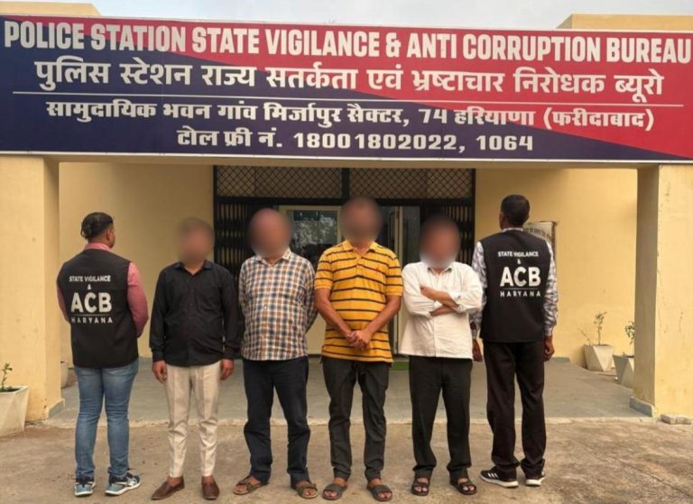राज्य सतर्कता एंव भ्रष्टाचार निरोधक ब्यूरो, फरीदाबाद द्वारा आज दिनांक 25.7.2025 को कार्यालय बी.डी.पी.ओ. हसनपुर जिला पलवल में 50 करोड रू से अधिक सरकारी राशी के गबन के मामले में दर्ज