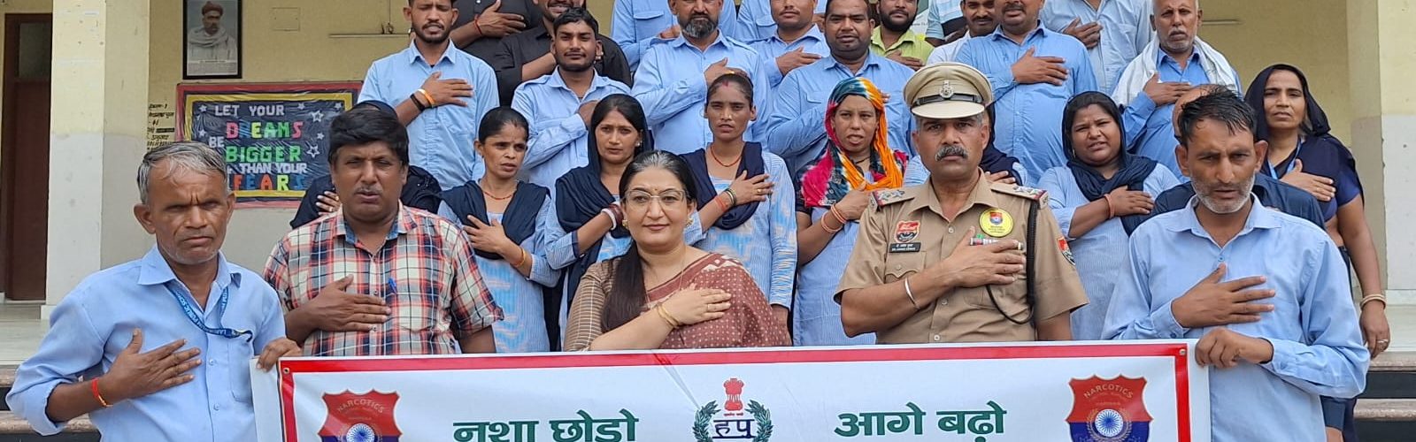 नमक लौटा अभियान हृदय परिवर्तन- एक संकल्प जो शुद्धता और एकता का प्रतीक एनसीबी हरियाणा केपुलिस महानिदेशक ओपी सिंह के दिशानिर्देशों से नशे के विरुद्ध जागरूकता अभियान
