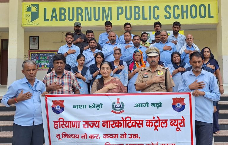 नमक लौटा अभियान हृदय परिवर्तन- एक संकल्प जो शुद्धता और एकता का प्रतीक एनसीबी हरियाणा केपुलिस महानिदेशक ओपी सिंह के दिशानिर्देशों से नशे के विरुद्ध जागरूकता अभियान
