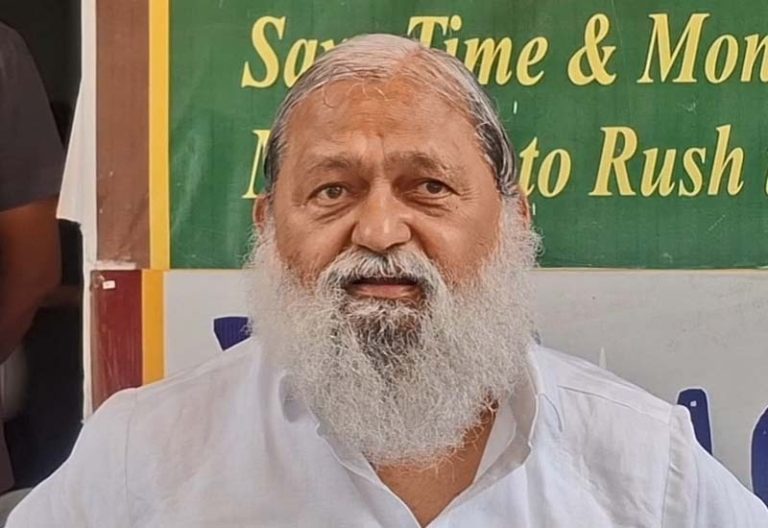 कांग्रेस में कब किसने इस्तीफा दिया, कौन मंत्री व प्रधान बनाया, हमने कभी नहीं पूछा’’ - अनिल विज ‘‘कांग्रेस में आज कोई किसी की लीडरशिप नहीं मान रहा, इसलिए विधानसभा में नेता प्रतिपक्ष नहीं है