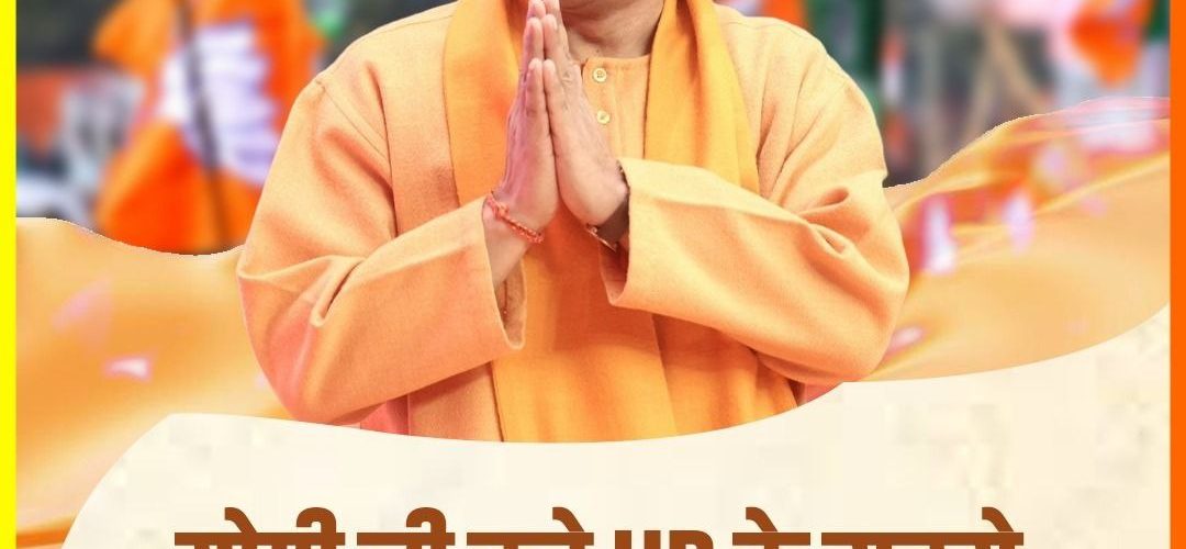 8 साल 132 दिन का लंबे समय तक का कार्यकाल। रिश्तेदारों को बहन बेटियों को लूट लिया जाता था