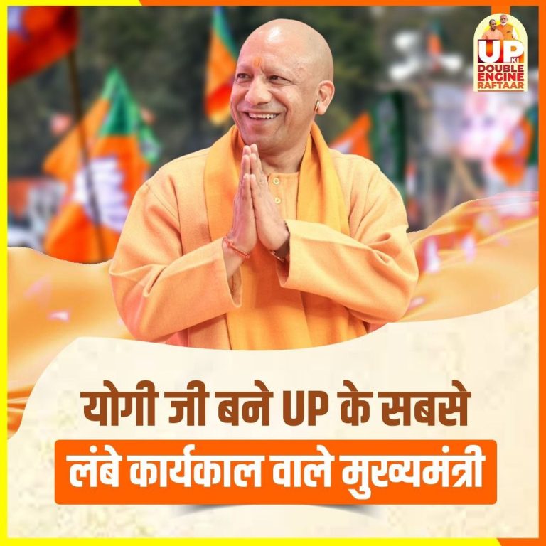 8 साल 132 दिन का लंबे समय तक का कार्यकाल। रिश्तेदारों को बहन बेटियों को लूट लिया जाता था