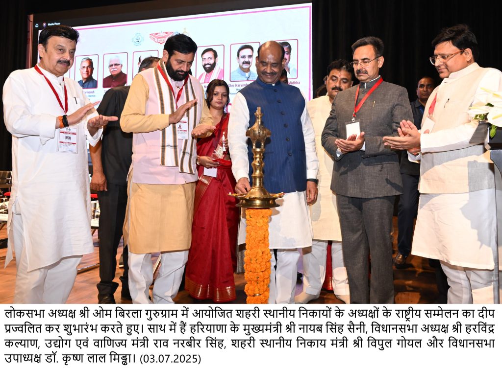 भारत-विकसित भारत की परिकल्पना को साकार करने में भागीदार बनेंगे।