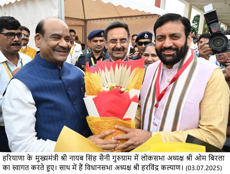 हरियाणा में जनप्रतिनिधियों के राष्ट्रीय सम्मेलन पर गर्व: हरविन्द्र कल्याण