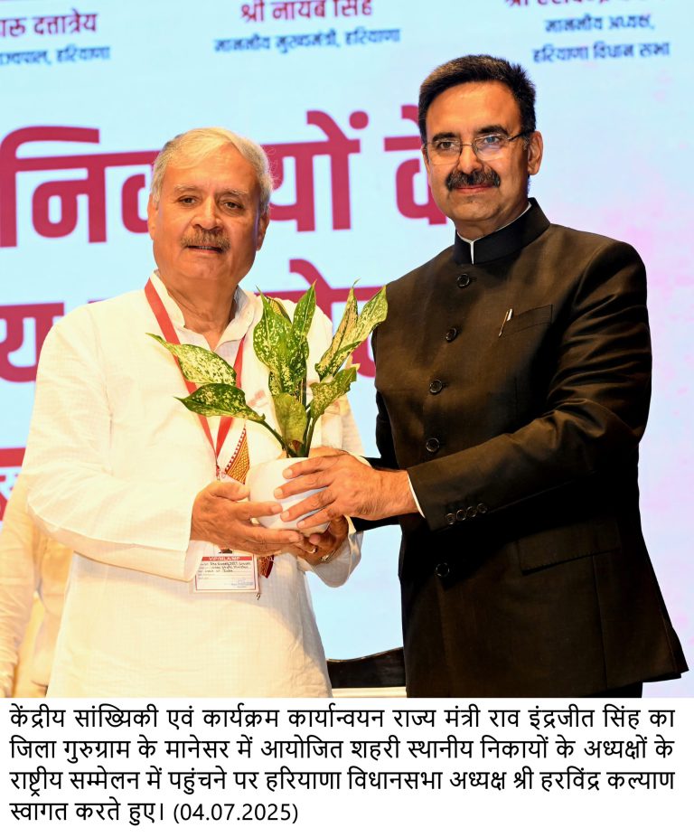 राव इंद्रजीत सिंह कई बार यह स्पष्ट कर चुके हैं