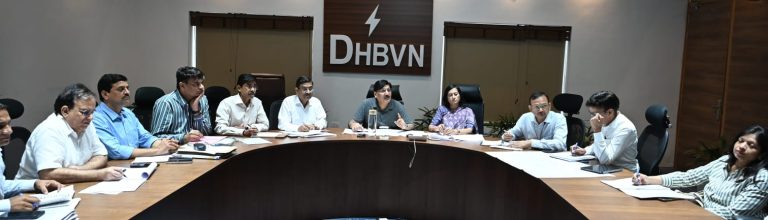 डीएचबीवीएन एवं एचवीपीएन की इस संयुक्त बैठक के दौरान गुरुग्राम में हरियाणा विद्युत प्रसारण निगम की प्रसारण प्रणाली एवं दक्षिण हरियाणा बिजली वितरण निगम की वितरण प्रणाली सुदृढ़ करने पर बल दिया।
