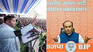 बिहार में वक्फ कानून पर सियासी संग्राम: तेजस्वी के वादे पर BJP का तीखा वार