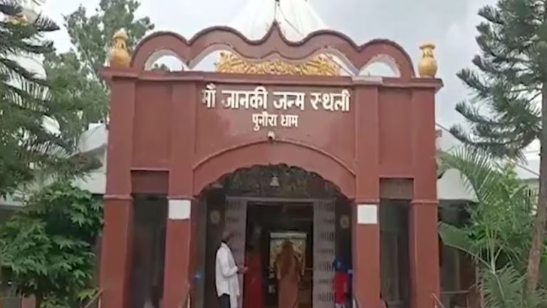 सीतामढ़ी में 50 एकड़ में बनेगा भव्य जानकी मंदिर, अयोध्या की तर्ज पर जनकनंदिनी की धरती का बढ़ेगा गौरव