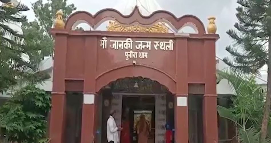 सीतामढ़ी में 50 एकड़ में बनेगा भव्य जानकी मंदिर, अयोध्या की तर्ज पर जनकनंदिनी की धरती का बढ़ेगा गौरव