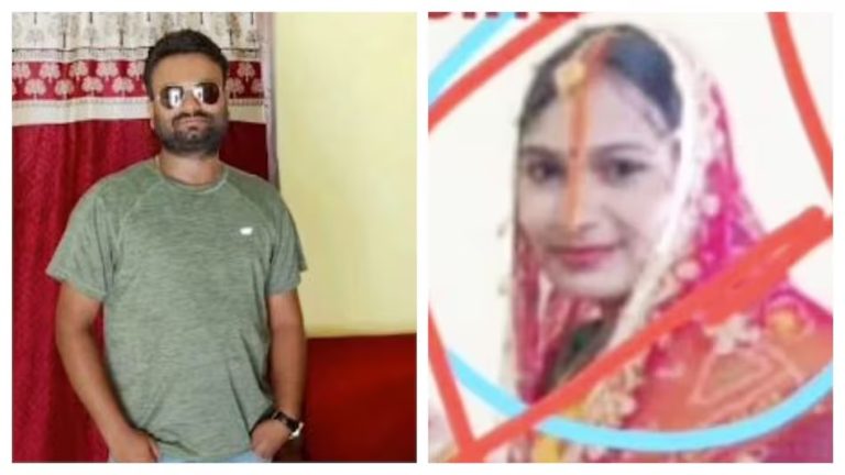 सगे फूफा से था महिला का अवैध संबंध, शादी के 45 दिन बाद शूटरों से करवा दी पति की हत्या