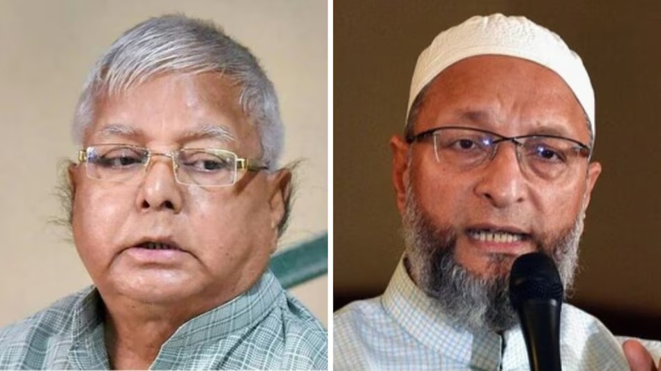 बिहार विधानसभा चुनाव 2025: AIMIM क्यों बनना चाहती है महागठबंधन का हिस्सा? ओवैसी ने लालू के पाले में डाली गेंद
