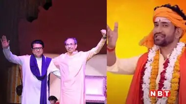 भाषा विवाद में कूद पड़े दिनेश लाल निरहुआ , बोले मैं मराठी नहीं बोलता दम है तो ?