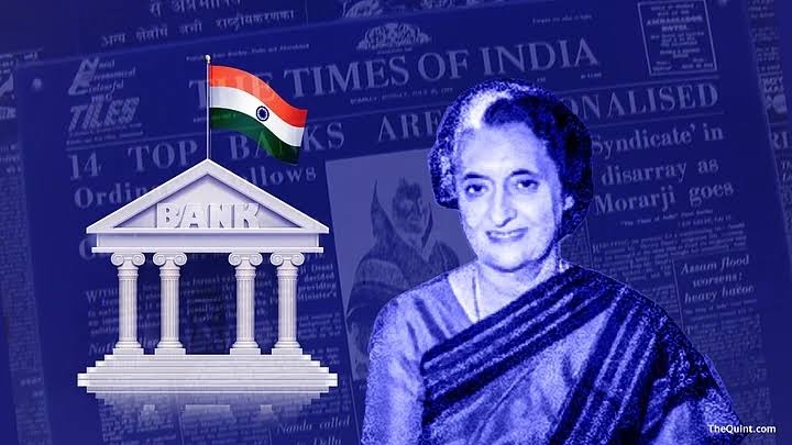 इतिहास में 19 जुलाई: जब देश की आर्थिक दिशा बदल गई – इंदिरा गांधी ने किए थे 14 बैंकों का राष्ट्रीयकरण