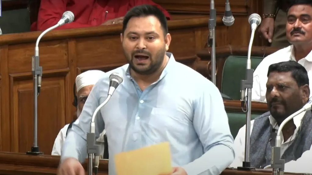 बिहार विधानसभा में हंगामा: विपक्षी विधायकों ने फाड़ा बिल, विरोध के बीच पारित हुए कई विधेयक