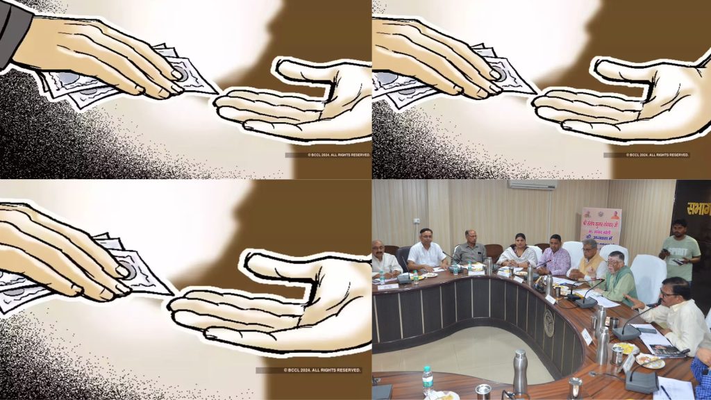 तहसीलों में चल रहे भ्रष्टाचार के मुख्य आरोप: