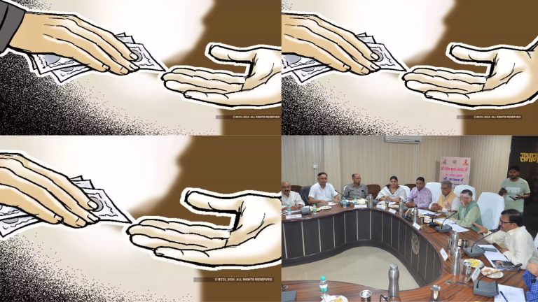 तहसीलों में चल रहे भ्रष्टाचार के मुख्य आरोप: