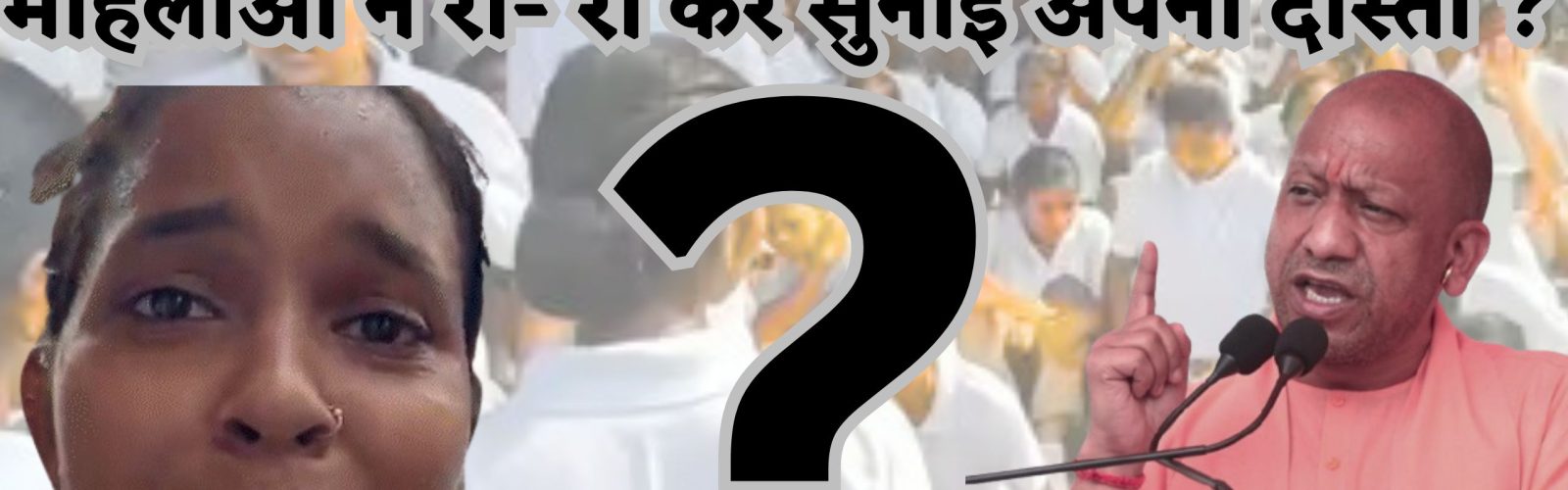 महिला-सिपाहियों-के-बाथरू