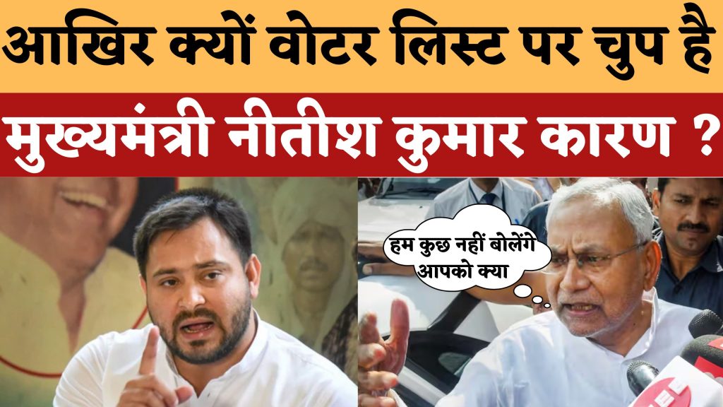 बिहार में गुंडा राज का बोल बाला और बढ़ा (8)
