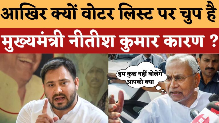 बिहार में गुंडा राज का बोल बाला और बढ़ा (8)