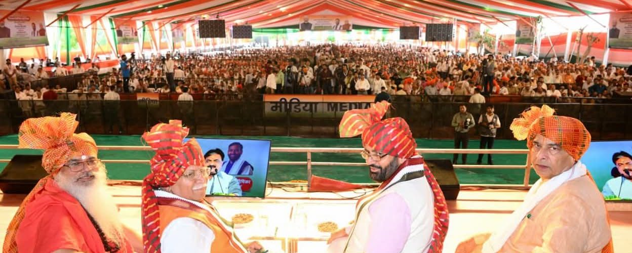 सामाजिक एकता के सूत्र जब टूटते हैं तो देश भी टूट जाया करते हैं- नायब सिंह सैनी मुख्यमंत्री ने की घोषणा, विभाजन से जुड़े साहित्य और दस्तावेजों की लगेगी प्रदर्शनी