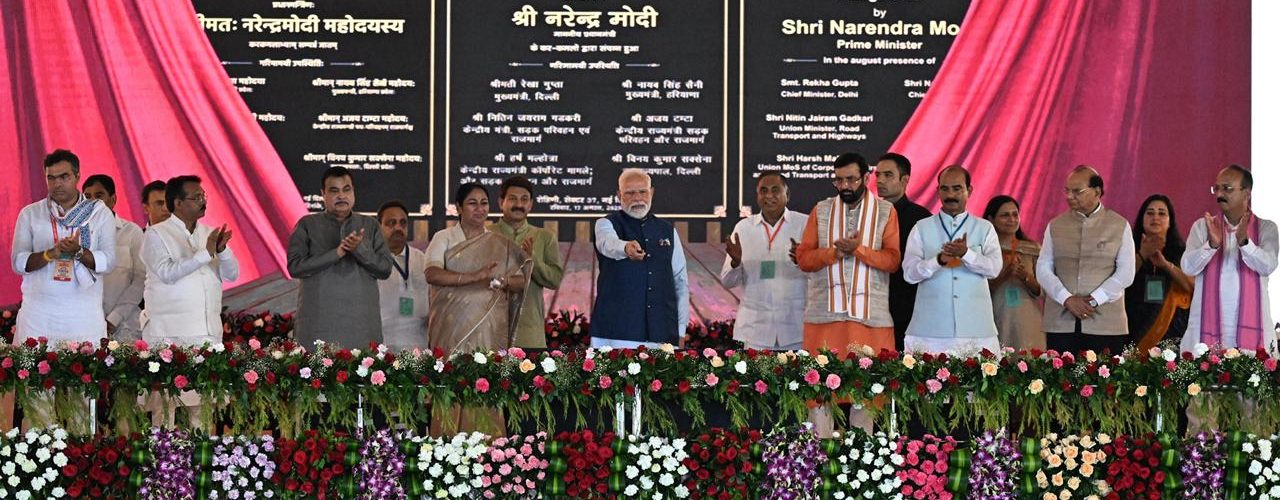 प्रधानमंत्री ने एक बार फिर मुख्यमंत्री नायब सिंह सैनी की कार्यशैली की करी सराहना नायब सिंह सैनी के नेतृत्व में हरियाणा में युवाओं को योग्यता और पारदर्शिता से मिल रही नौकरियाँ