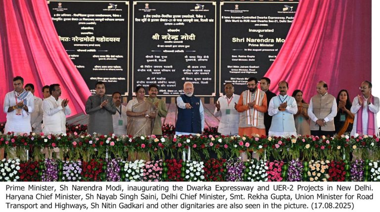 प्रधानमंत्री ने एक बार फिर मुख्यमंत्री नायब सिंह सैनी की कार्यशैली की करी सराहना नायब सिंह सैनी के नेतृत्व में हरियाणा में युवाओं को योग्यता और पारदर्शिता से मिल रही नौकरियाँ