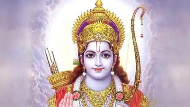 राम रामेति रामेति रमे रामे मनोरमे । सहस्रनाम तत्तुल्यं रामनाम वरानने ।। अर्थात्‌-: [शिवजी पार्वती से कहते हैं-] हे सुमुखी, राम नाम 'विष्णु सहस्रनाम' के समान है। मैं सदा राम में ही रमण करता हूँ।