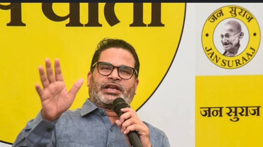देश की जनता भली-भांति जानती है