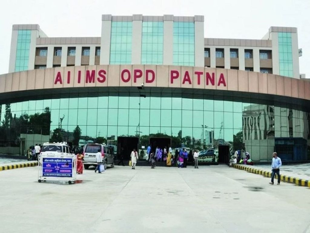 पटना AIIMS में विधायक की मनमानी, डॉक्टरों की हड़ताल से सेवाएं ठप्प, सुरक्षा पर सवाल