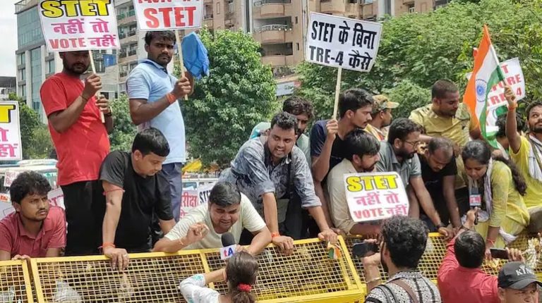 WhatsApp Image 2025-08-18 at 5.31.17 PM