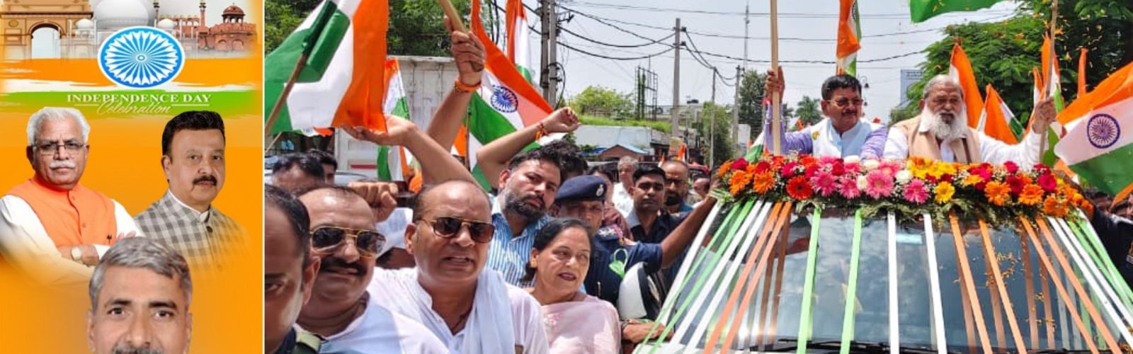 बिहार में गुंडा राज का बोल बाला और बढ़ा (1)