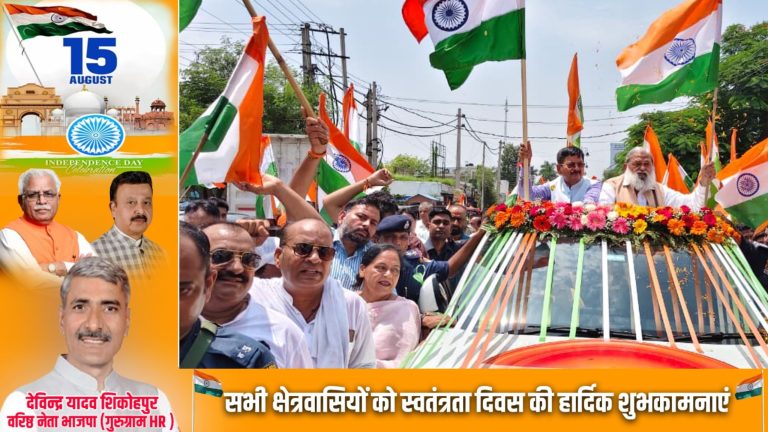 बिहार में गुंडा राज का बोल बाला और बढ़ा (1)