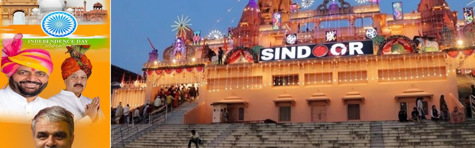 बिहार में गुंडा राज का बोल बाला और बढ़ा (1)