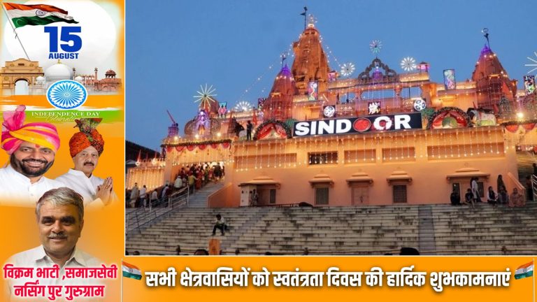 बिहार में गुंडा राज का बोल बाला और बढ़ा (1)