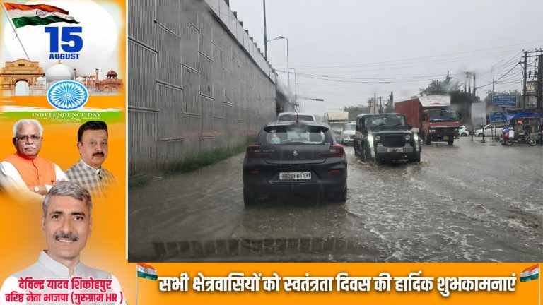 बिहार में गुंडा राज का बोल बाला और बढ़ा (2)
