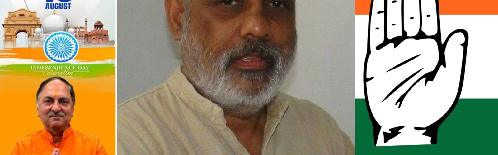 बिहार में गुंडा राज का बोल बाला और बढ़ा (2)