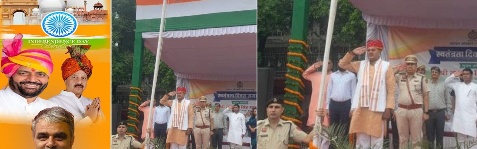 बिहार में गुंडा राज का बोल बाला और बढ़ा (2)
