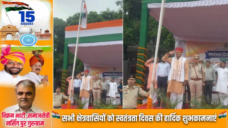 बिहार में गुंडा राज का बोल बाला और बढ़ा (2)