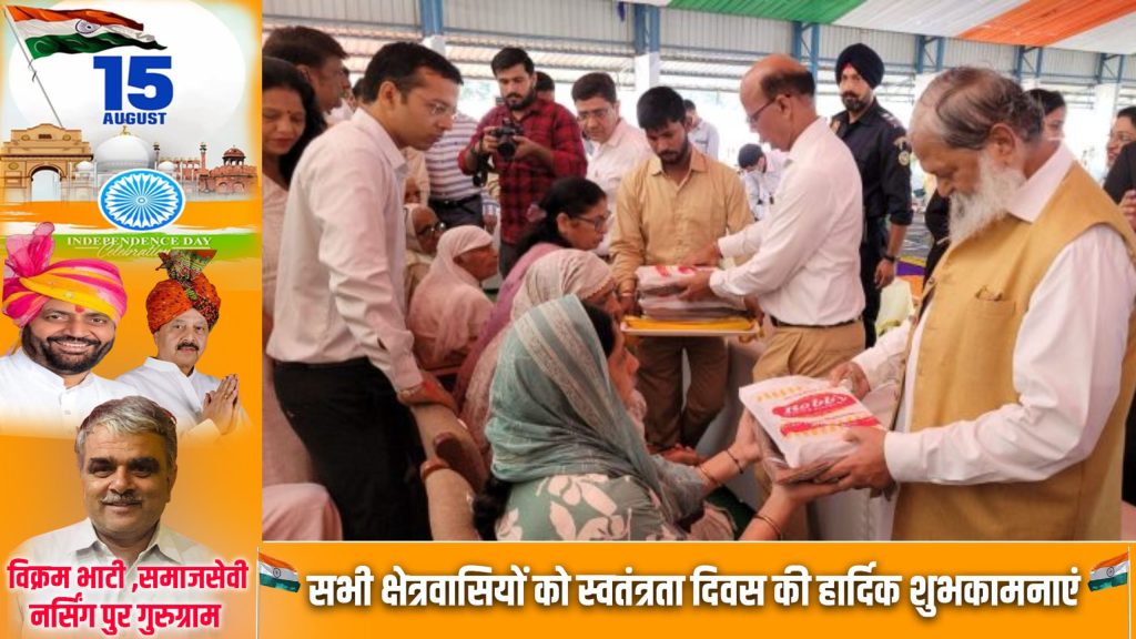 बिहार में गुंडा राज का बोल बाला और बढ़ा (3)