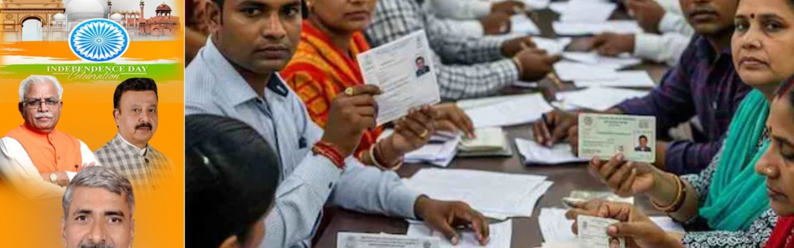 चुनाव आयोग ने दिखाई अपनी दोहरी नीति विपक्ष परेशान