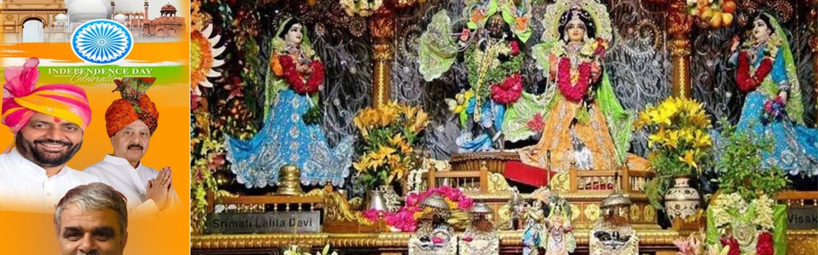 बिहार में गुंडा राज का बोल बाला और बढ़ा (4)