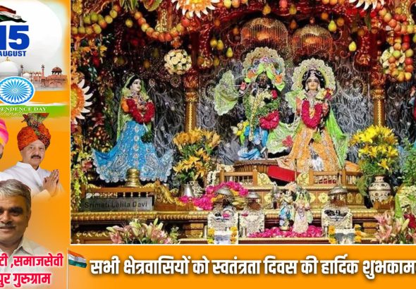 बिहार में गुंडा राज का बोल बाला और बढ़ा (4)