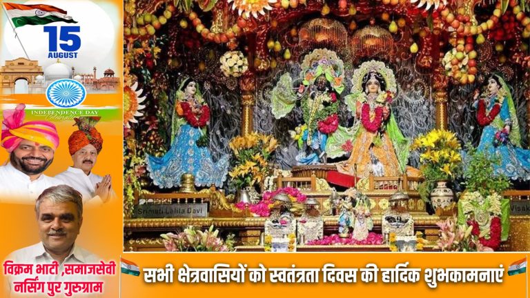 बिहार में गुंडा राज का बोल बाला और बढ़ा (4)