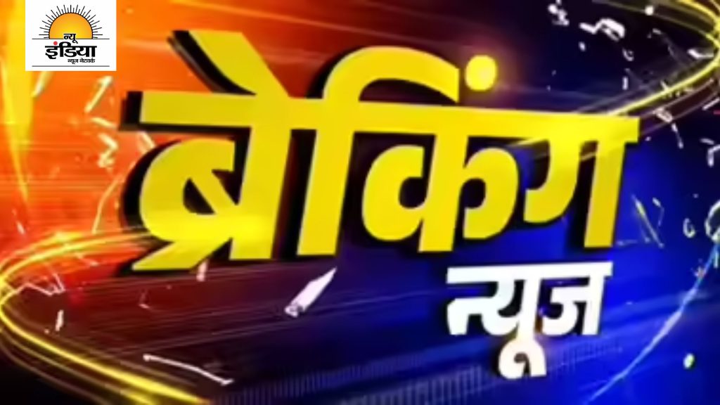 बिहार में गुंडा राज का बोल बाला और बढ़ा (7)