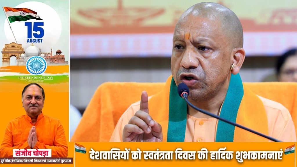 बिहार में गुंडा राज का बोल बाला और बढ़ा (9)