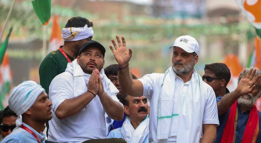 बिहार में आरजेडी और कांग्रेस में होगा टकराव ?तेजस्वी यादव नहीं है इंडिया गठबंधन का मुख्यमंत्री चेहरा ?सवाल पूछने पर राहुल गांधी ने दिया गोलमोल जवाब आरजेडी को पीछे धकेलकर कांग्रेस को आगे ले आये राहुल गांधी।