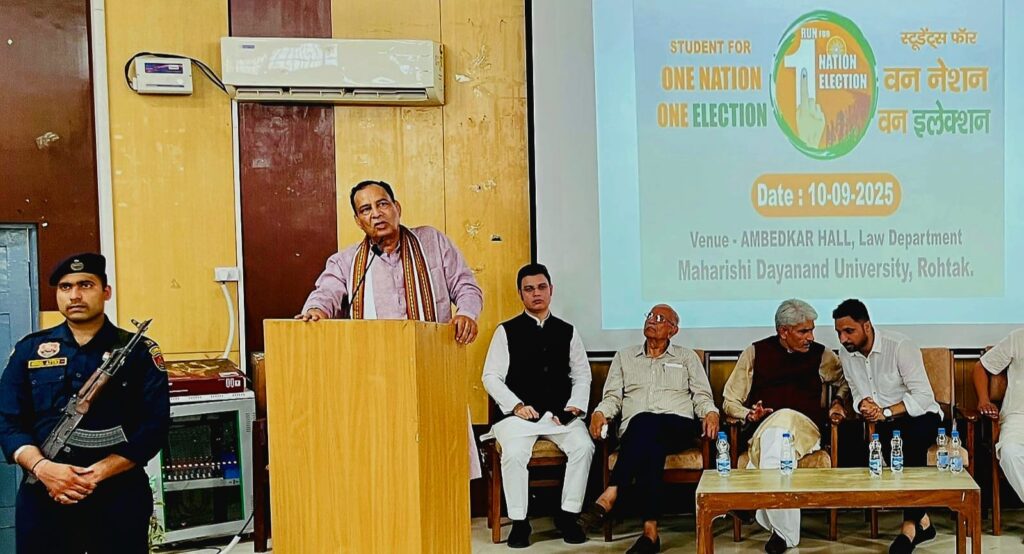 एक सवाल पर मोहन लाल बड़ौली ने कहा कि हरियाणा की नायब सरकार बाढ़ से पीड़ित पंजाब, हिमाचल और जम्मू कश्मीर राज्य की सहायता कर रही है। मुख्यमंत्री नायब सिंह सैनी ने तीनों राज्यों को 5-5 करोड़ रुपये की सहायता राशि भी दी है।