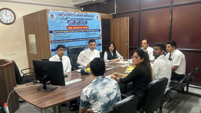 मुख्य न्यायिक दंडाधिकारी एवं सचिव, जिला विधिक सेवाएं प्राधिकरण राकेश कादियान ने बताया कि आज की लोक अदालत में सोहना और पटौदी सहित सभी पीठों के माध्यम से लगभग 82,851 मामलों को लिया गया, जिनमें से 78,243 मामलों का निपटारा आपसी सहमति से किया गया। इस दौरान कुल ₹14 करोड़ 21 लाख 54 हजार 807 का सेटलमेंट भी हुआ।
